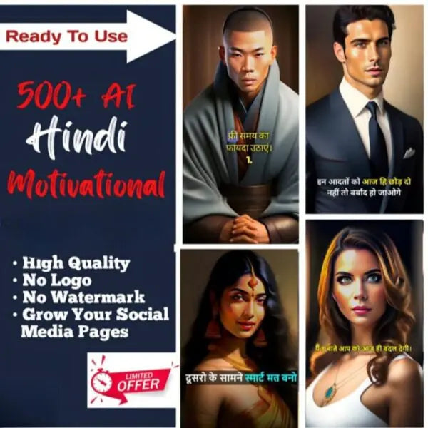 1000+ (AI) Hindi and English Reel Bundle Ai gugu ji